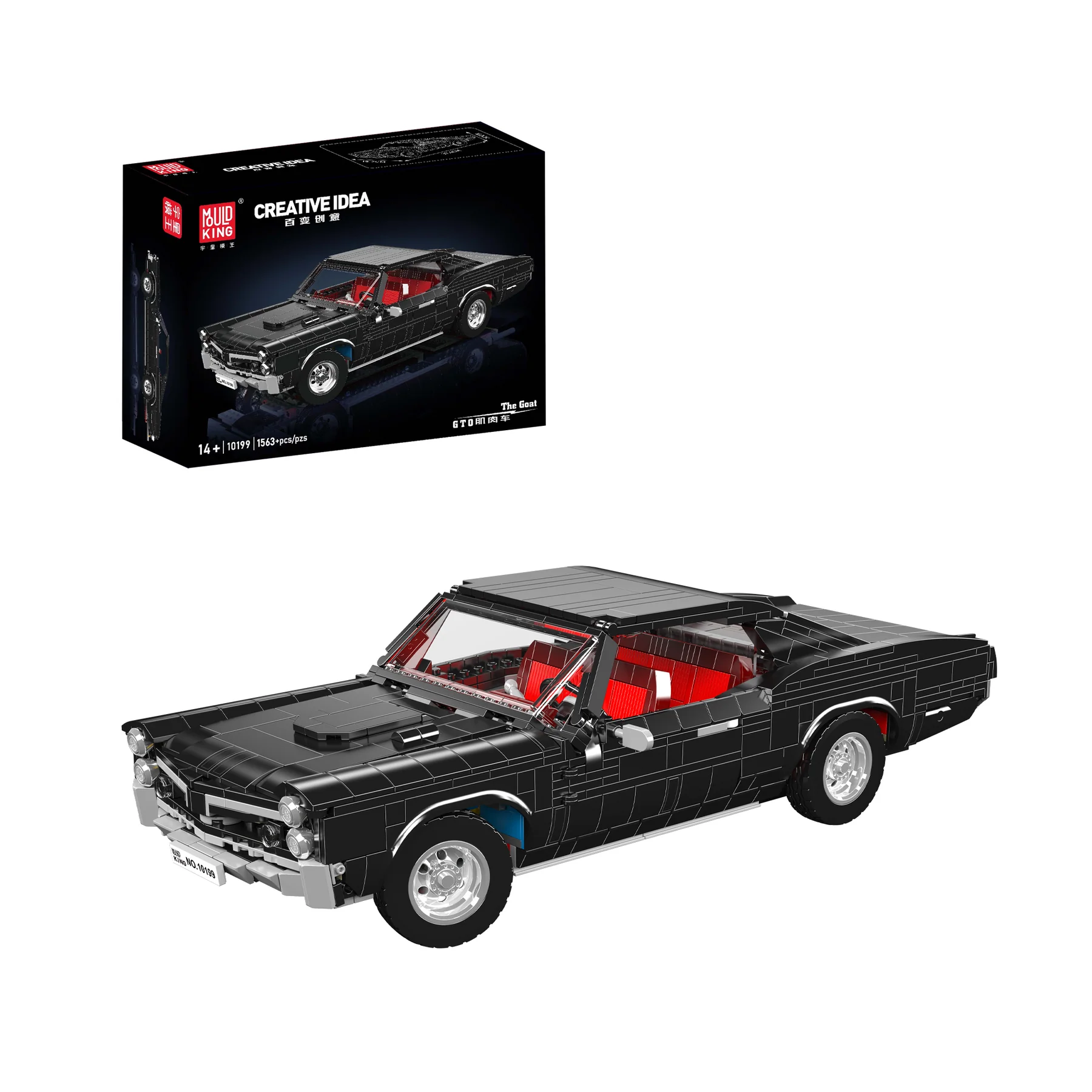Mould King 10199 GTO Classic Muscle Car Modellbausatz | 1,563 Teile