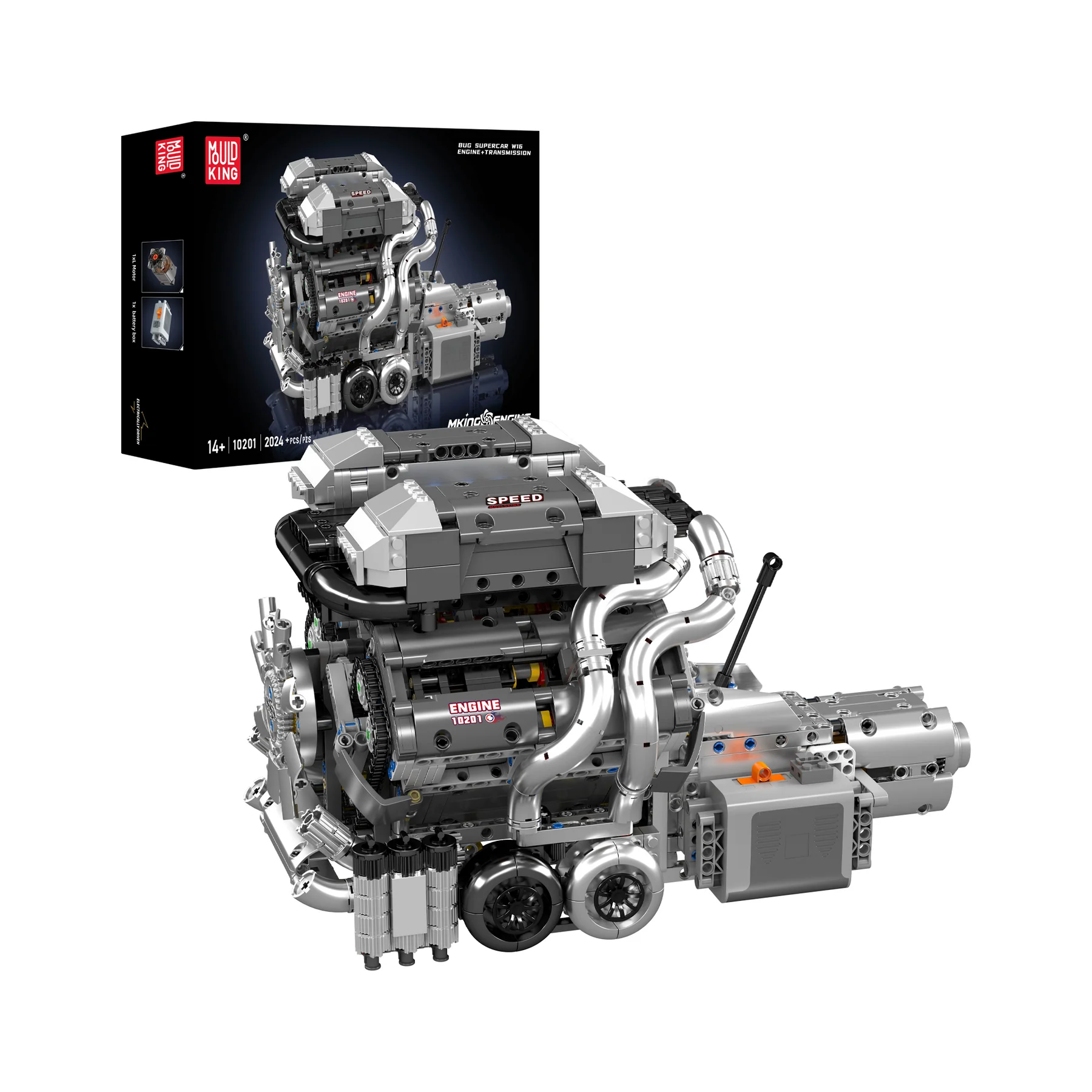 Mould King 10201 Motorisiertes Hypercar W16 Motor & Getriebe Bausatz | 2,024 Teile