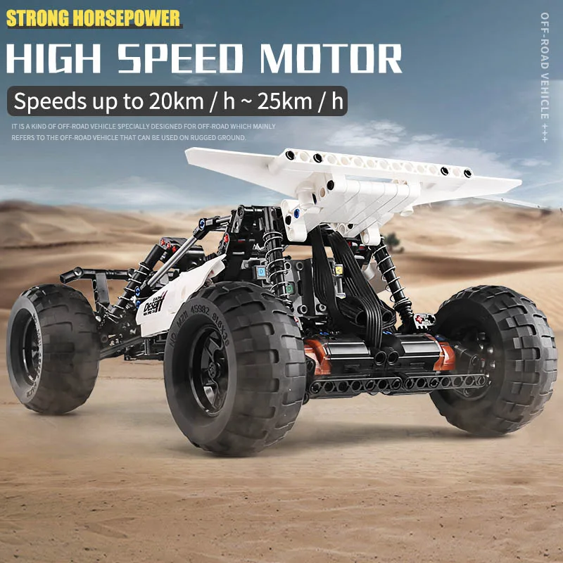 MOULD KING 18001 Desert Racing Buggy Ferngesteuerter Bausatz | 409 PCS – Bild 5