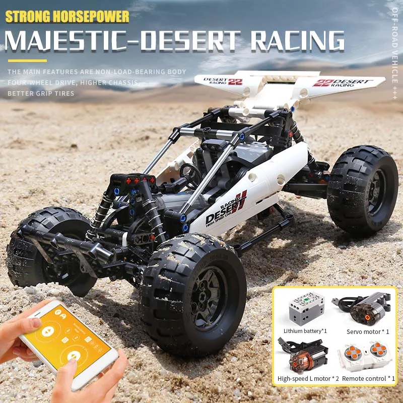 MOULD KING 18001 Desert Racing Buggy Ferngesteuerter Bausatz | 409 PCS – Bild 6