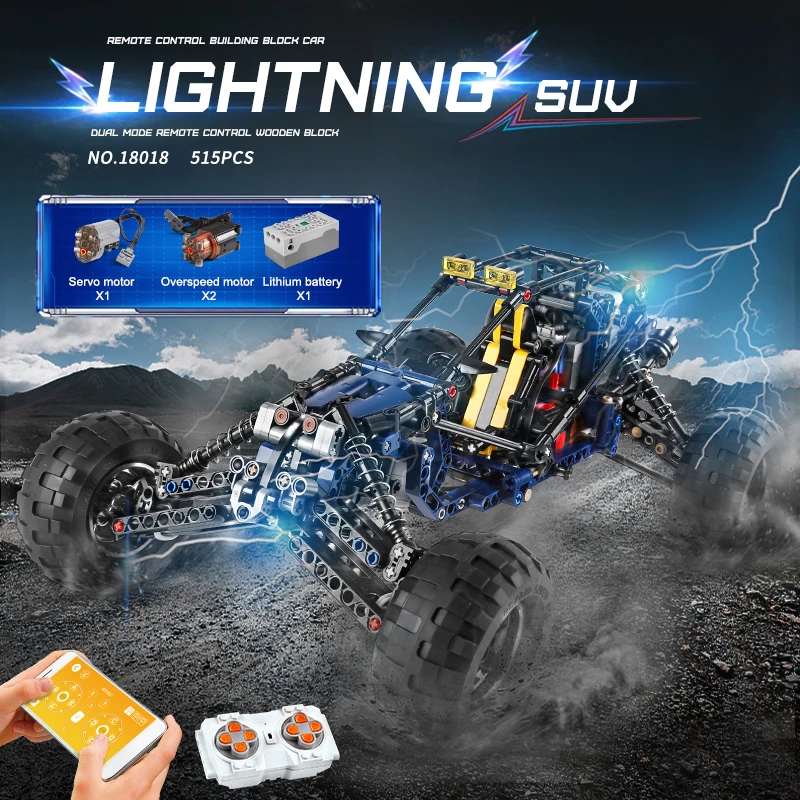 MOULD KING 18018 Lightning Buggy Ferngesteuerter Bausatz | 532 PCS – Bild 2