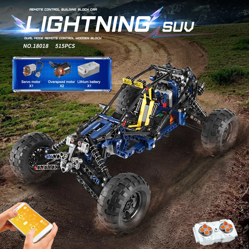 MOULD KING 18018 Lightning Buggy Ferngesteuerter Bausatz | 532 PCS – Bild 3