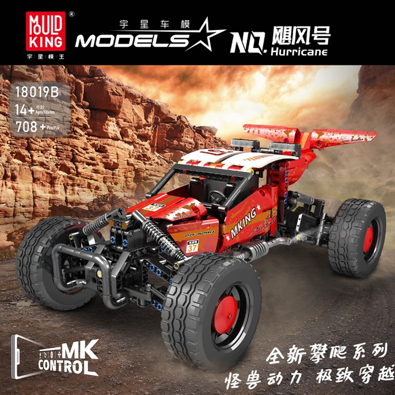 MOULD KING 18019B Hurricane Graffiti Buggy Ferngesteuerter Bausatz | 708 PCS – Bild 4