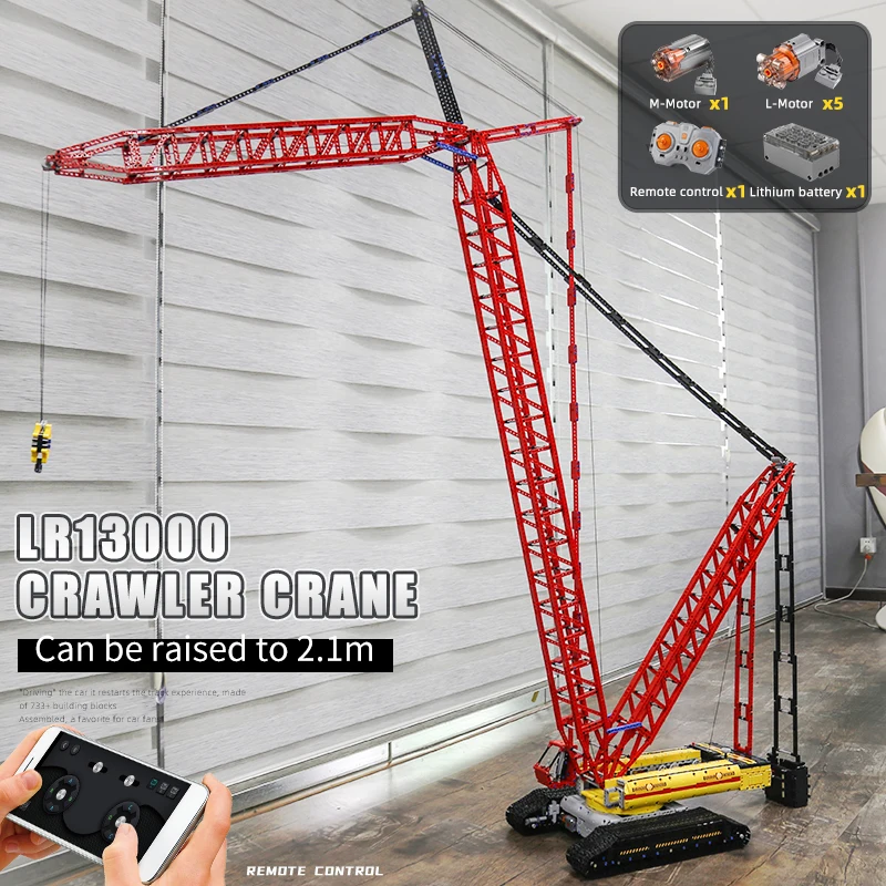 Mould King 17015S Liebherr LR13000 Bausatz | 4,567 PCS – Bild 5