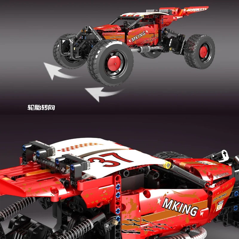 MOULD KING 18019B Hurricane Graffiti Buggy Ferngesteuerter Bausatz | 708 PCS – Bild 6