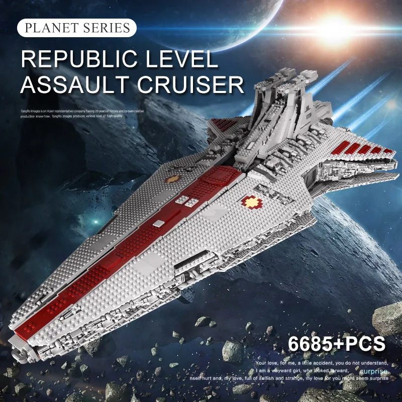 Mould King 21005 Venator Republic Attack Cruiser Bausatz | 5.374 Teile – Bild 2