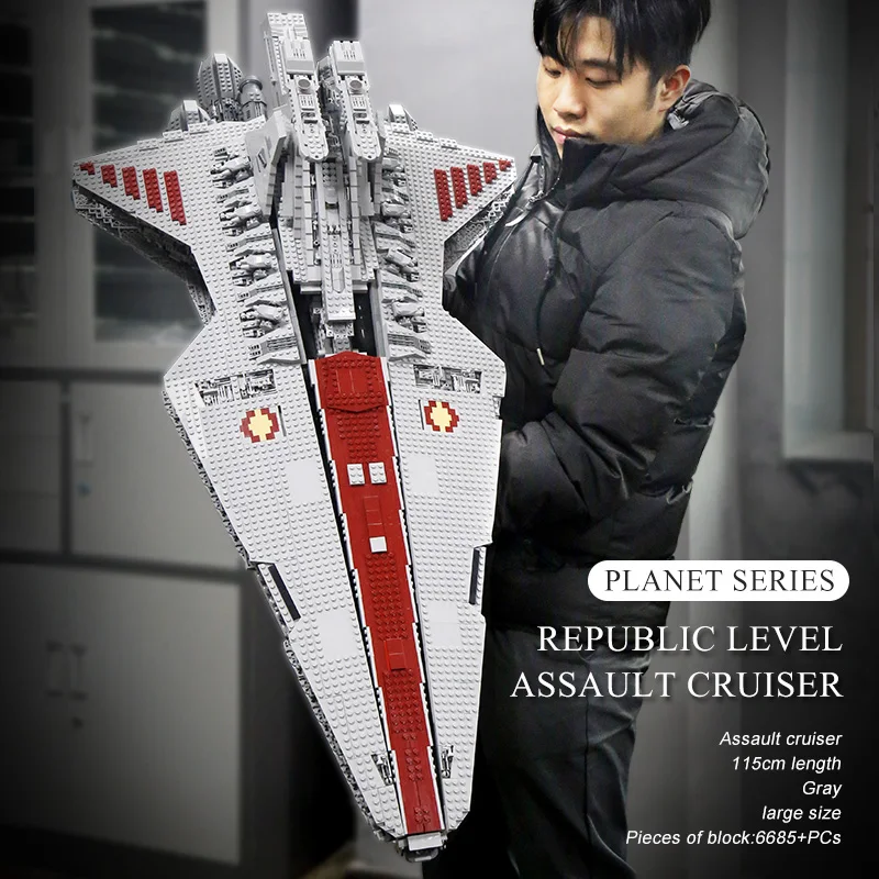 Mould King 21005 Venator Republic Attack Cruiser Bausatz | 5.374 Teile – Bild 6
