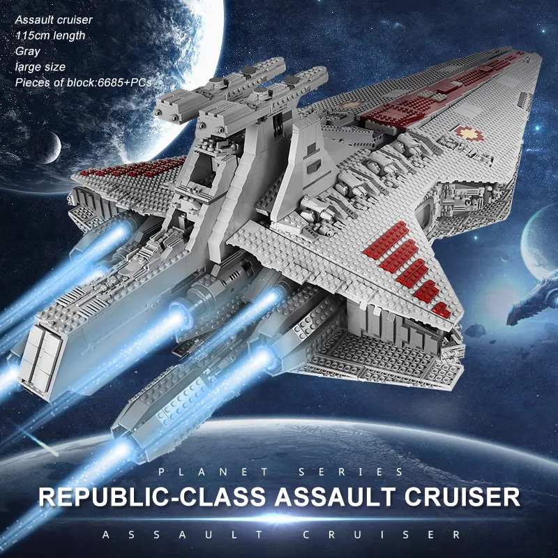 Mould King 21005 Venator Republic Attack Cruiser Bausatz | 5.374 Teile – Bild 5