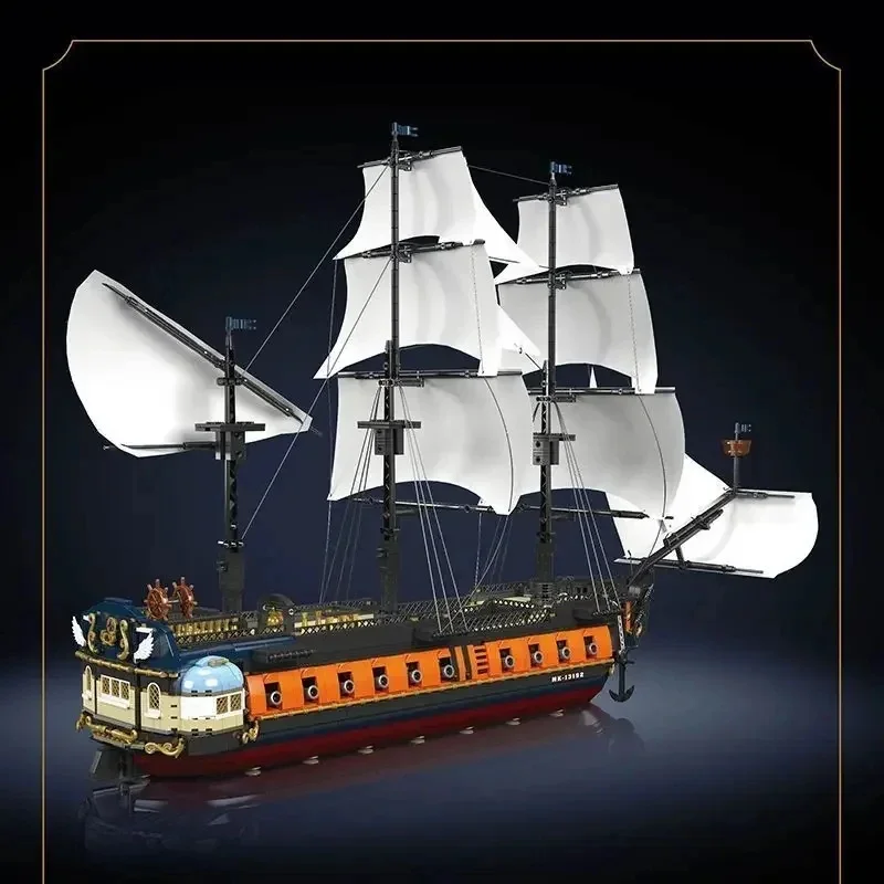 Mould King 13192 Imperial Frigate Modellbausatz | 3,580 Teile – Bild 2